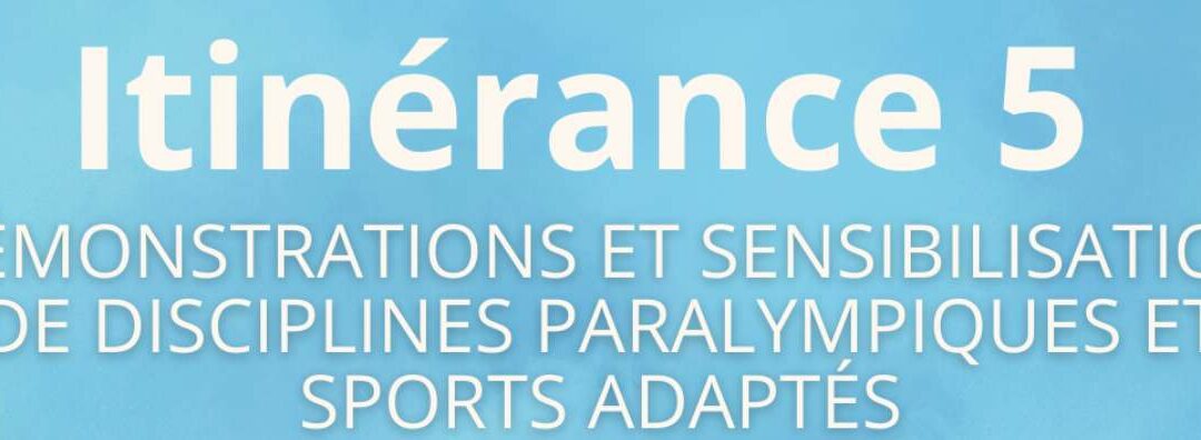 [Evenement] Itinérances 5